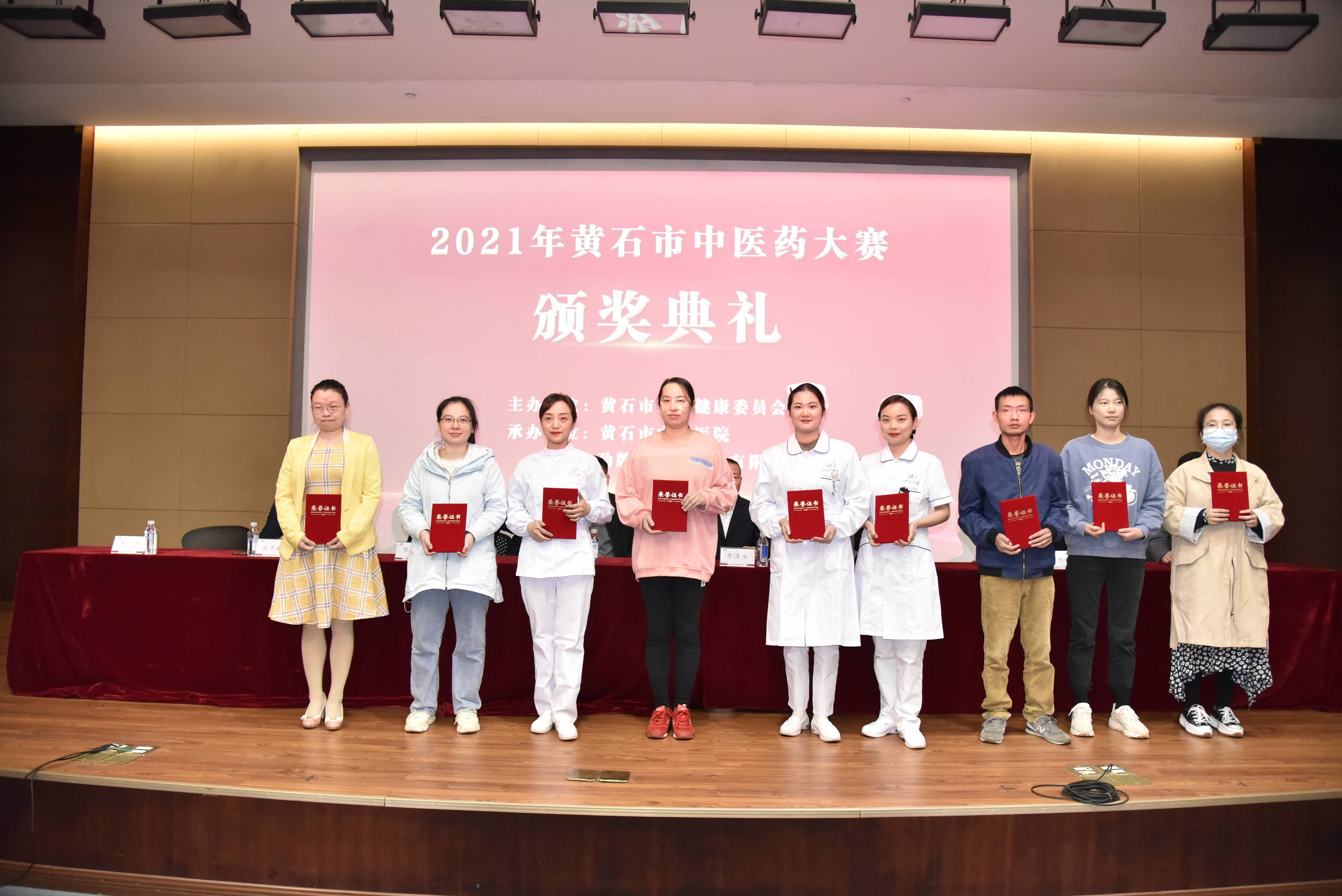 202110191559497352.jpg 54a09813-6787-4d01-8f36-c606110e44bd(1).jpg