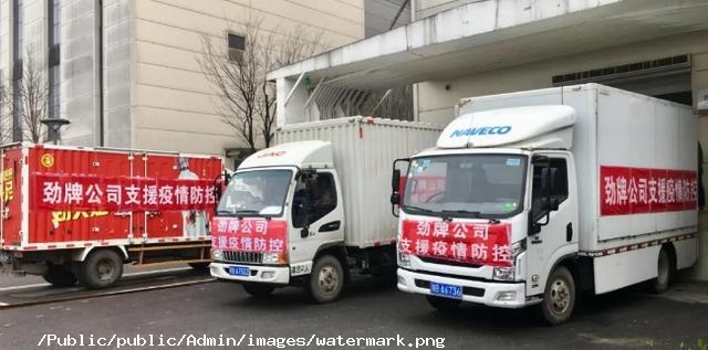 中藥火了,湖北大冶人笑了,央視《新聞聯(lián)播》點贊大冶勁牌持正堂 中藥火了,湖北大冶人笑了,央視《新聞聯(lián)播》點贊大冶勁牌持正堂