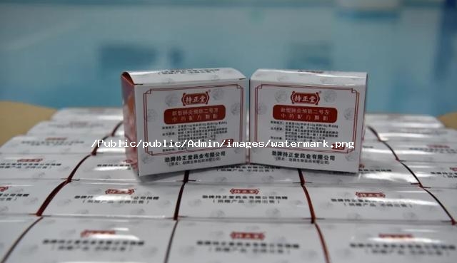 中藥火了,湖北大冶人笑了,央視《新聞聯(lián)播》點贊大冶勁牌持正堂 中藥火了,湖北大冶人笑了,央視《新聞聯(lián)播》點贊大冶勁牌持正堂