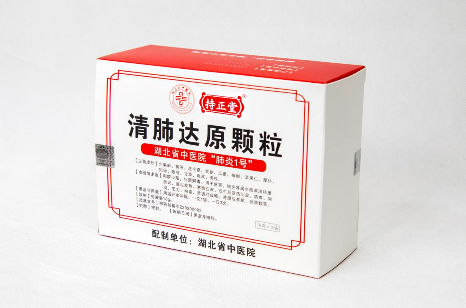 1661820377332093.jpg 產(chǎn)品照片.jpg