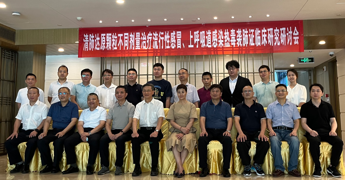 1661820475805506.png 企業(yè)微信截圖_16618204534200.png