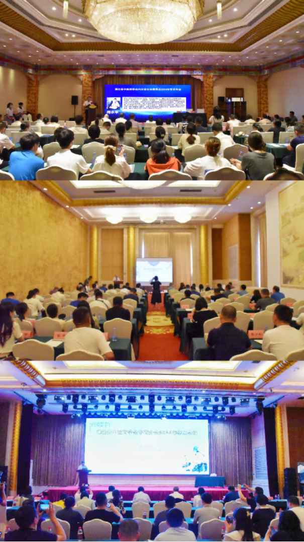 1684748786711274.png 企業(yè)微信截圖_16847487809817.png