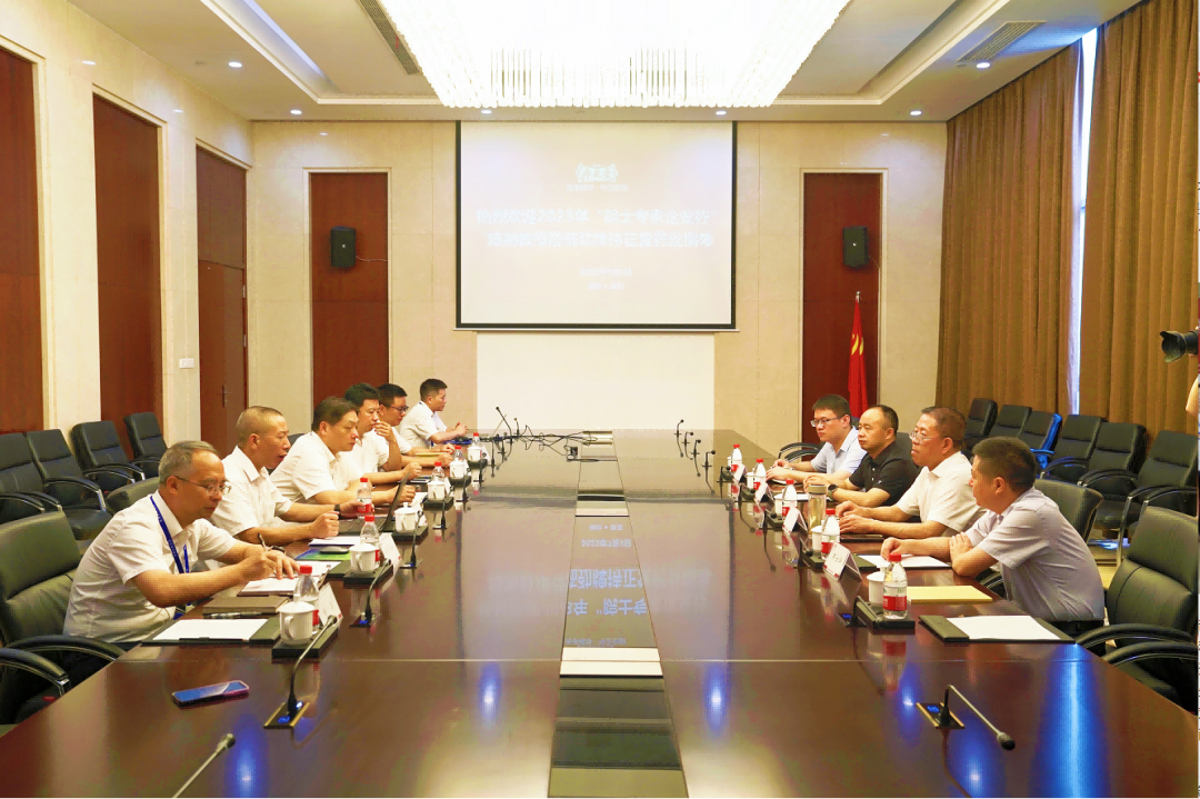 1688524352310343.png 企業微信截圖_16885243439614.png