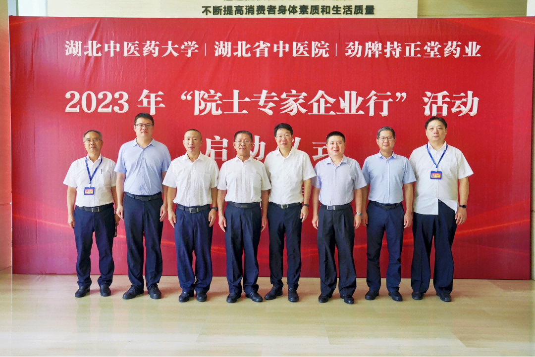 1688524545927082.png 企業微信截圖_16885245408108.png