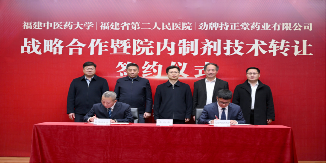 1702517741530050.png 企業微信截圖_1702517736371.png