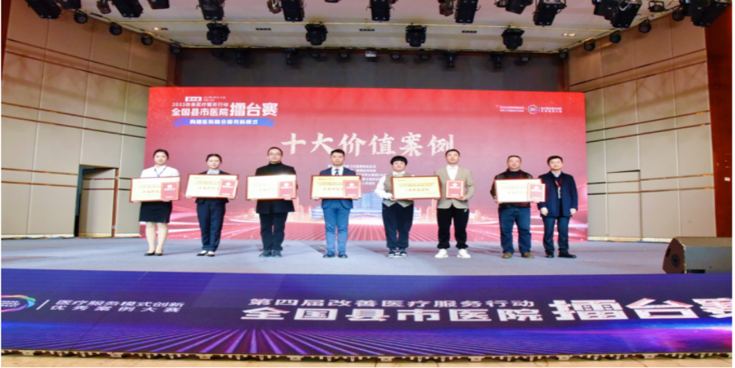 1702517968930426.png 企業微信截圖_17025179644518.png