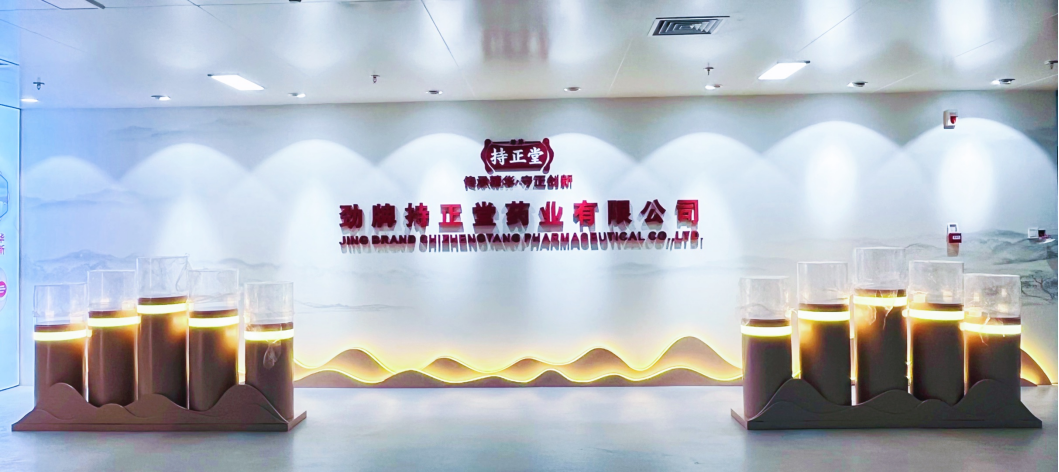 1702519154512938.png 企業微信截圖_17025191518914.png