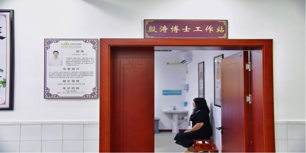 1702519382687482.png 企業(yè)微信截圖_17025193785073.png