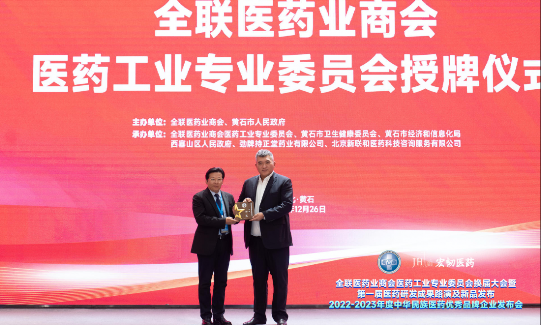 1703752164560905.png 企業(yè)微信截圖_17037521632656.png