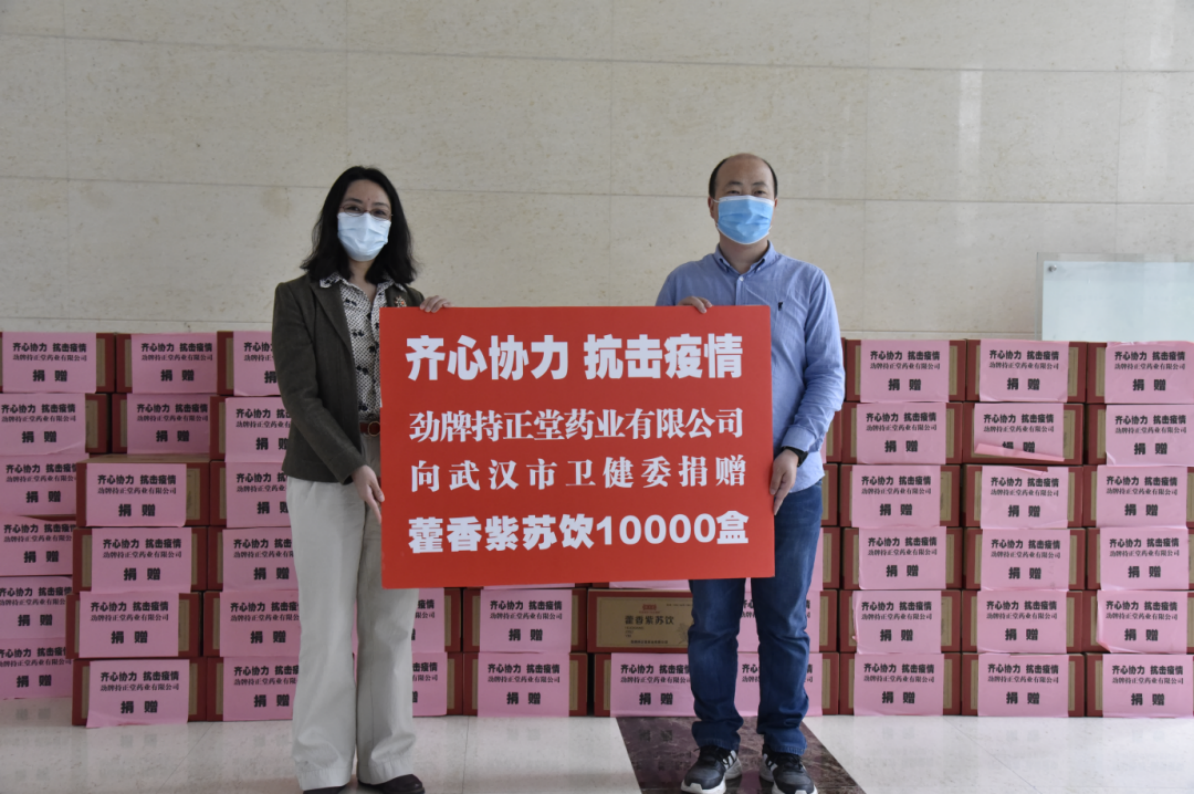 1718076703818012.png 企業微信截圖_17180766934914.png