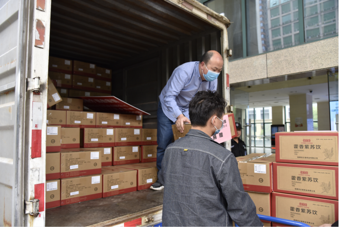 1718076762200307.png 企業微信截圖_17180767502063.png