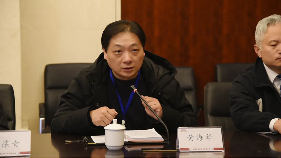 1718077751451980.png 企業微信截圖_17180777431787.png