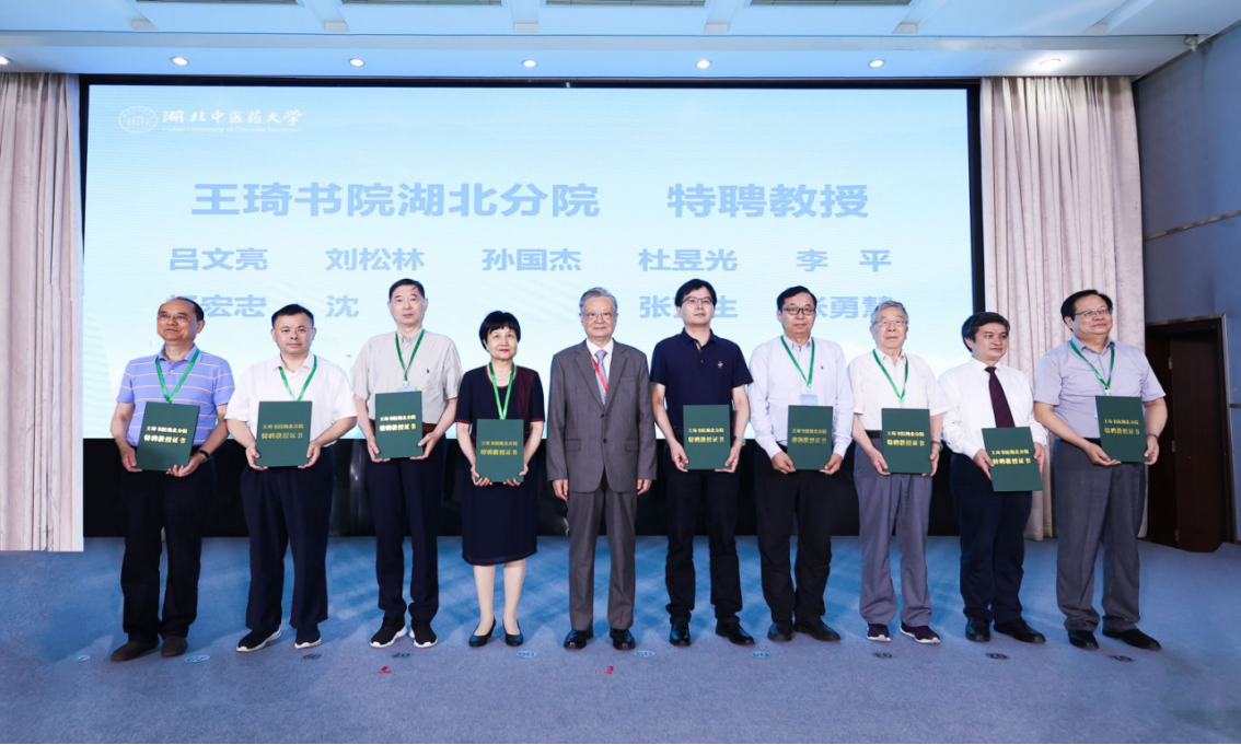 1722416721469067.png 企業(yè)微信截圖_17224167181590.png